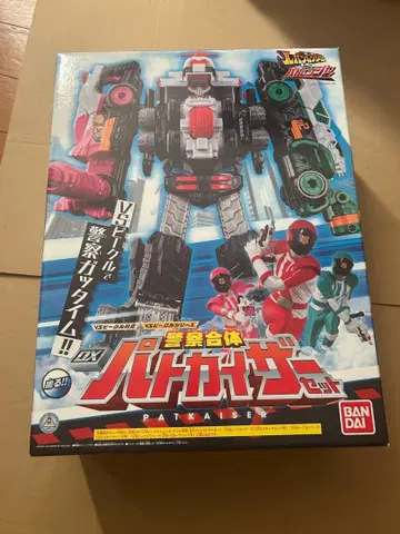 미개봉 새상품 DX 파토카이저 세트 루팡레드 VS 경찰전대 패트레인저
