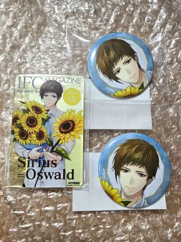 시리우스 오즈왈드 캔뱃지 세트