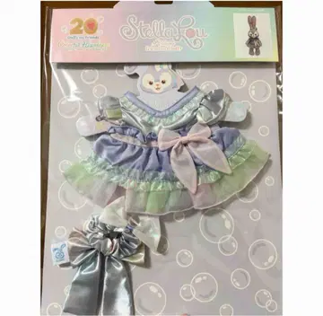 컬러풀 해피니스 스텔라 루 코스튬 옷걸이 포함