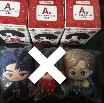 미세스 그린애플 제일복권 A상 봉제 인형 컴프