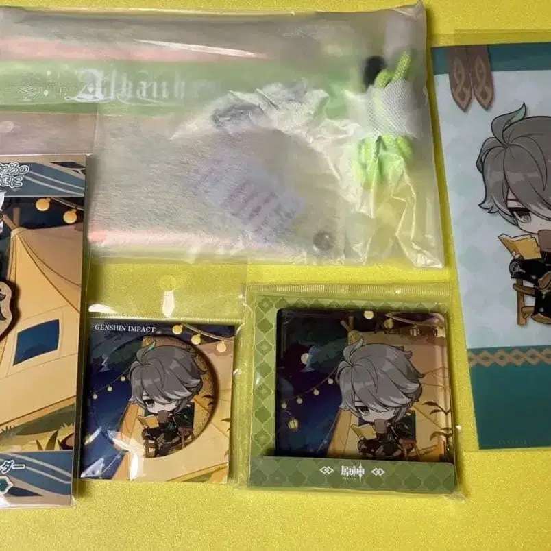 1번째 상품 이미지