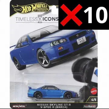 핫휠 닛산 스카이라인 GT-R V-Spec II R34 10대