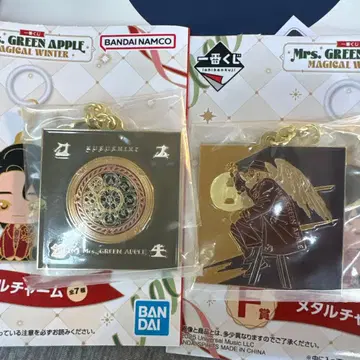 제1회 복권 Mrs. GREEN APPLE 메탈 참 2종 세트