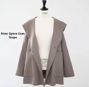 Gypsohila 지프소피아 리버 오페라 코트 토프