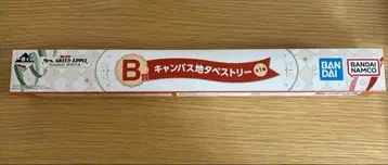 미세스 제일복권 마법의 윈터 B상 캠퍼스 태피스트리