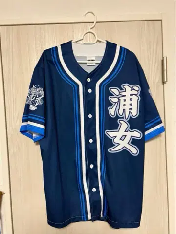 Aqours 우라노호시 여학원 유니폼 유닛 코시엔