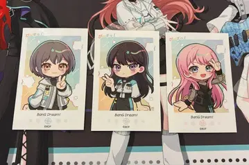 뱅드림 묶음 판매