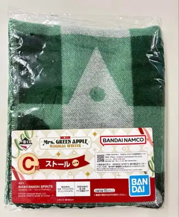 미세스 그린애플 제일복권 C상 스톨