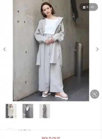 MURUA 셋업+뷔스티에 묶음 판매