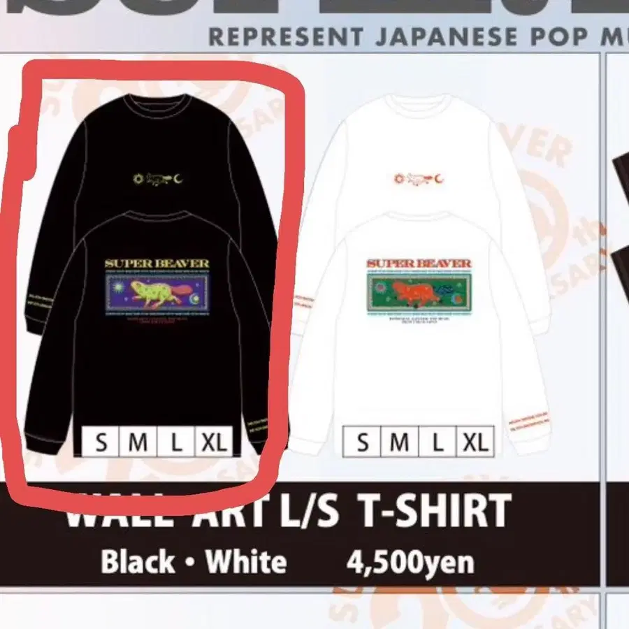 1번째 상품 이미지