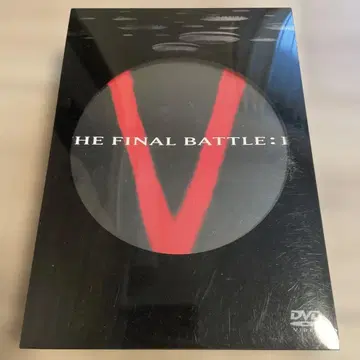 비지터 V DVD BOX 세트