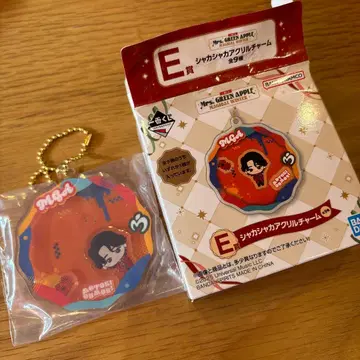 미세스 그린애플 아크릴 키링 오오모리 모토키