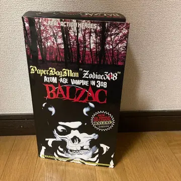 BALZAC PaperBagMan 'Zodiac308' 피규어