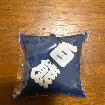 스모 가챠 키링 방석 화이트 베어