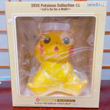 포켓몬 제일복권 라스트 원상 피카츄 소프트 비닐 피규어