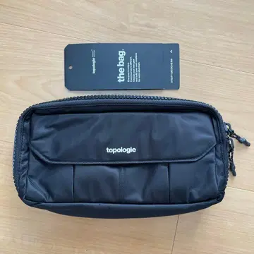 Topologie Utility Sacoche EW 유틸리티