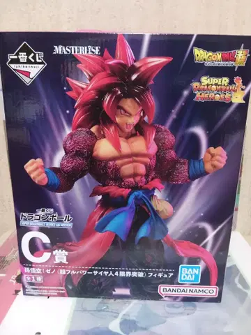 새상품급 제일복권 드래곤볼 초사이어인 4 손오공 C상 피규어