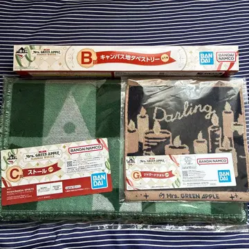 Mrs. GREEN APPLE 제일복권 B상 태피스트리 C상 스톨