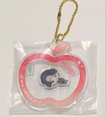 Mrs. GREEN APPLE 오모리 모토키 키링 참