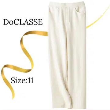 미사용 두클라쎄 스트레치 써모 팬츠 화이트 속기모