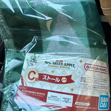 미세스 그린애플 제일복권 C상 스톨