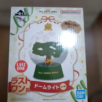 미세스 그린애플 1번 제일복권 라스트 원상