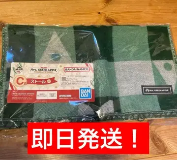 Mrs. GREEN APPLE 스톨 1번 복권