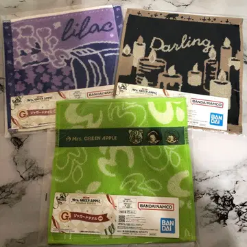 Mrs. GREEN APPLE 제일복권 G상 자카드 타월 3장 세트