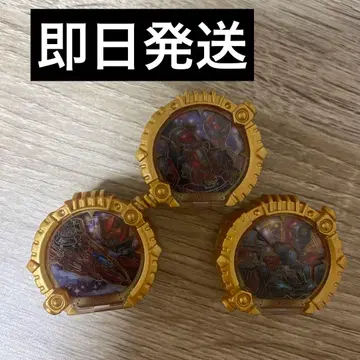 [ 당일 발송 ] 고주황 센타이 링 루파파토 큐