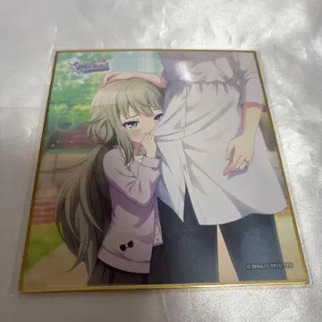 프로세카 쿠사나기 네네 리바도리 색지