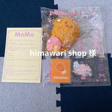 himawari shop 님