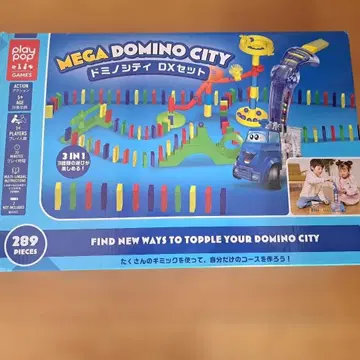 MEGA DOMINO CITY 도미노 시티 DX 세트