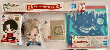 제일복권 Mrs. GREEN APPLE A B F G 4점 세트