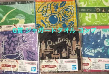 제일복권 Mrs. GREEN APPLE G상 자카드 타월 컴프