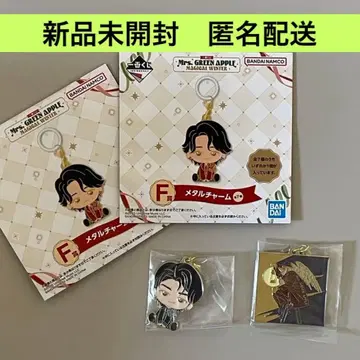 미세스 복권 메탈 참