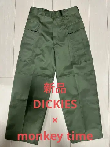 DICKIES x monkey time TC 트윌 카고 팬츠 올리브 32