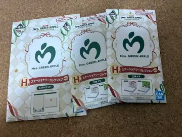 Mrs. GREEN APPLE 제일복권