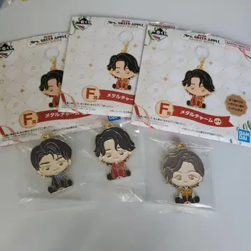 미세스 1번 복권 F상 메탈 참 3종 세트