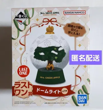 미세스 GREEN APPLE 미세스 제일복권 라스트 원상 돔 라이트