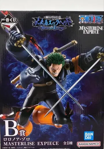 제일복권 원피스 미래섬 에그헤드 조로 B상