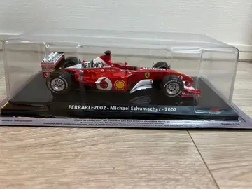 말보로 사양 빅 스케일 F1 컬렉션 페라리 F2002 슈마허