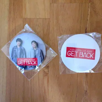 유자 가챠 배지 2개 세트