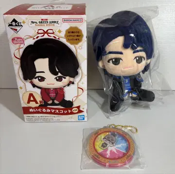 Mrs. GREEN APPLE 제일복권 A상 E상 와카이 히로토