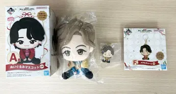 Mrs. GREEN APPLE 제일복권 후지사와 료카 2점 세트