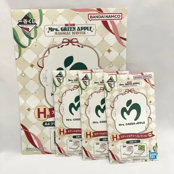 미세스 제일복권 H상 문구류 미개봉 4개 세트