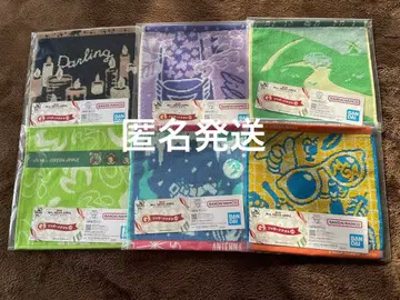 Mrs. GREEN APPLE 제일복권 G상 자카드 타월 컴플리트