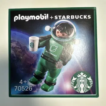 플레이모빌 스타벅스 LEO 한국 한정판 스벅 플레이모빌
