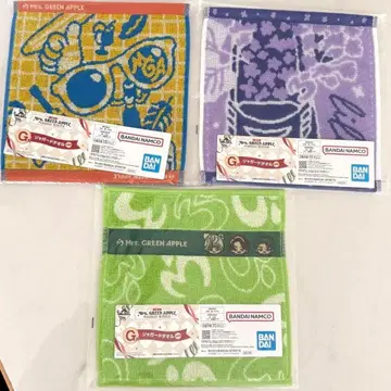 미세스 제일복권 G상 타월 3종 세트