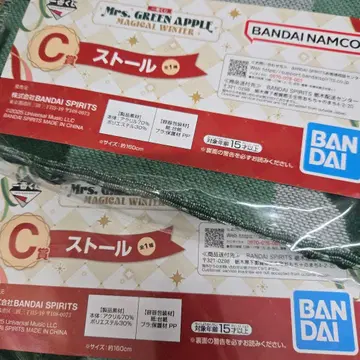 제일복권 미세스 C상 2점 세트