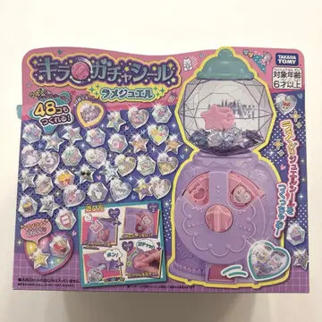 [ 미개봉 새상품 ] 타카라토미 키라가챠씰 라메주얼